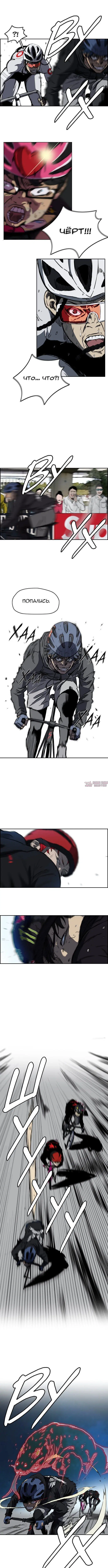 Page 5.000000000