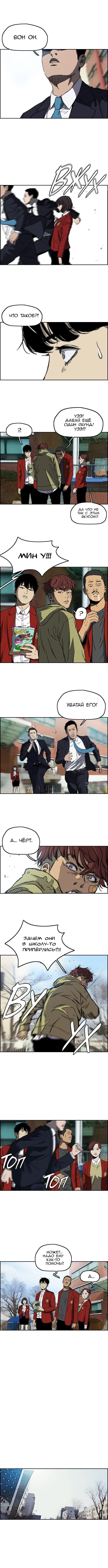Page 5.000000000