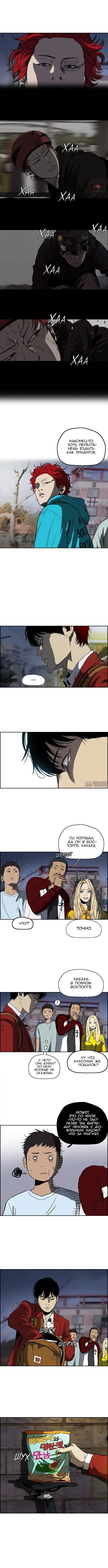 Page 5.000000000