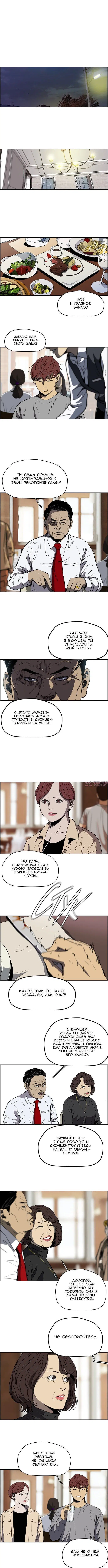 Page 5.000000000