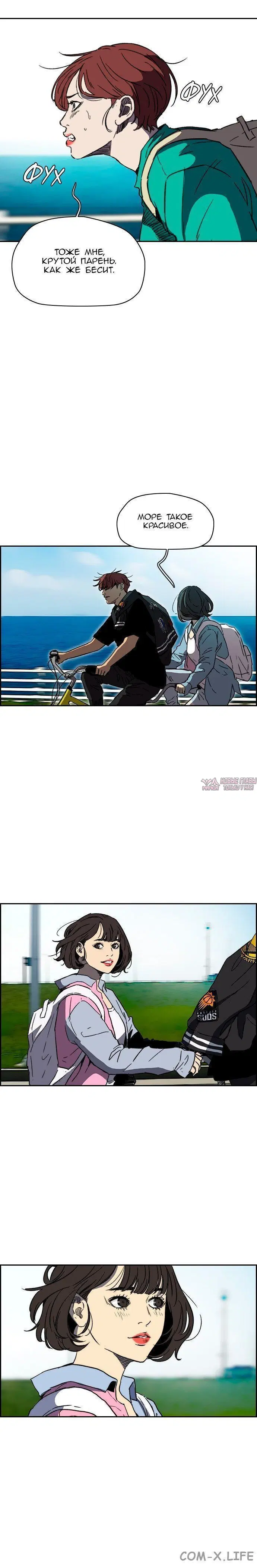 Page 5.001000000