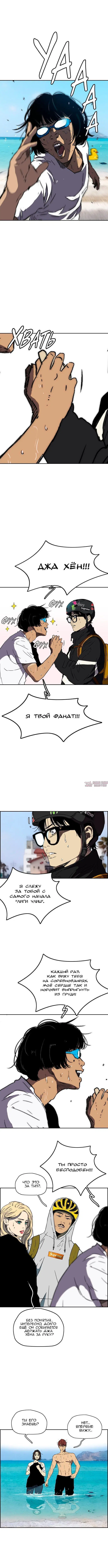 Page 5.000000000