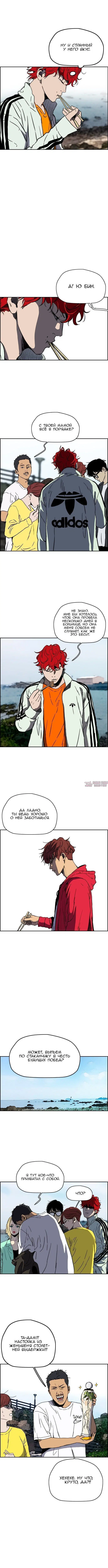 Page 5.000000000