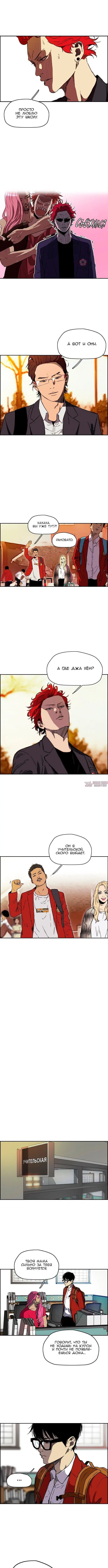 Page 5.000000000