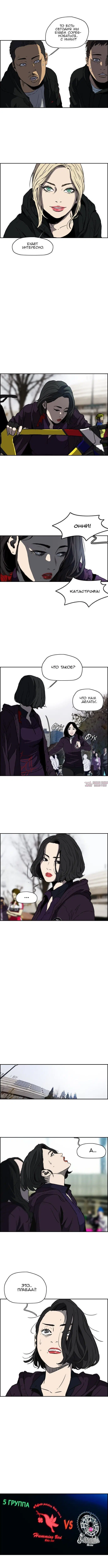 Page 5.000000000