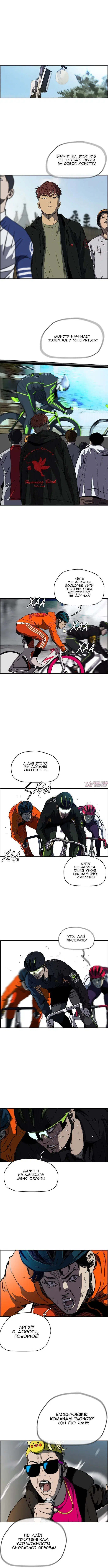 Page 5.000000000
