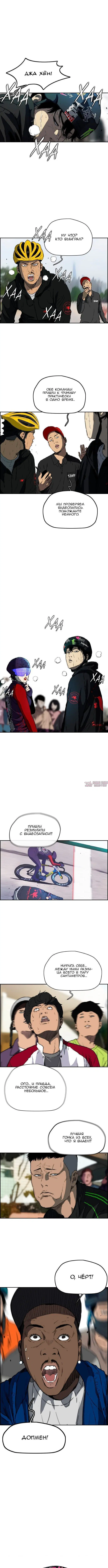 Page 5.000000000