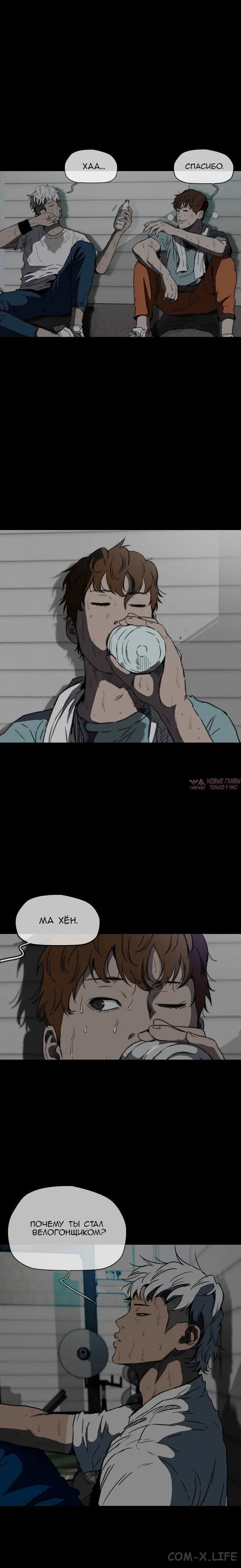 Page 5.001000000