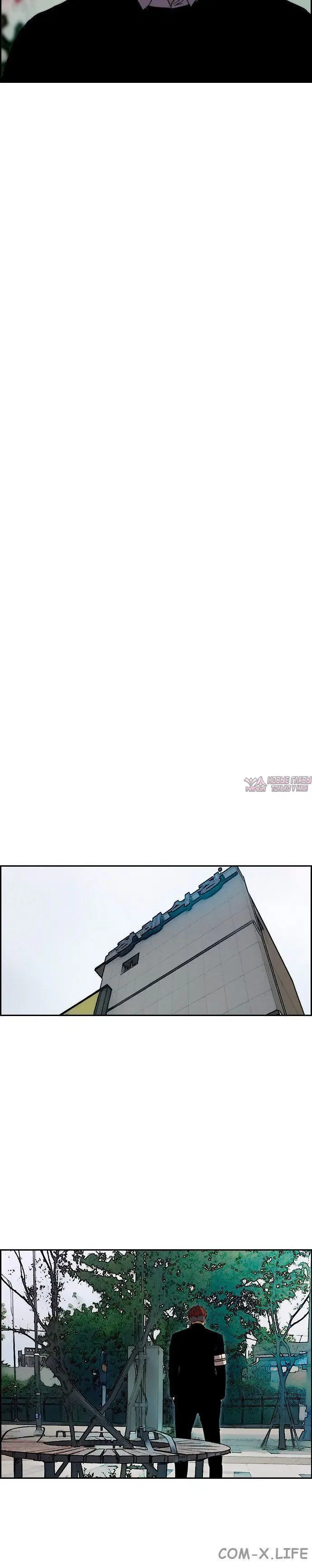 Page 5.001000000
