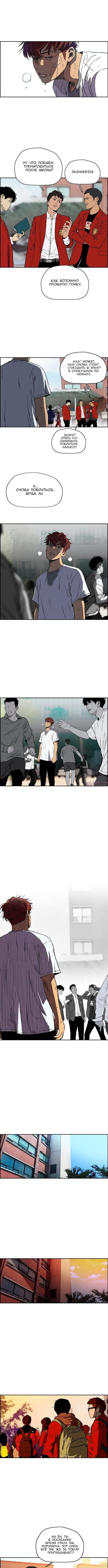 Page 5.000000000