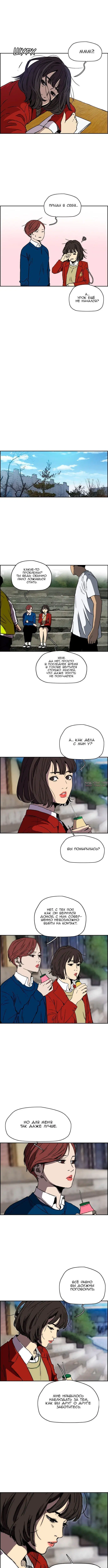 Page 5.000000000