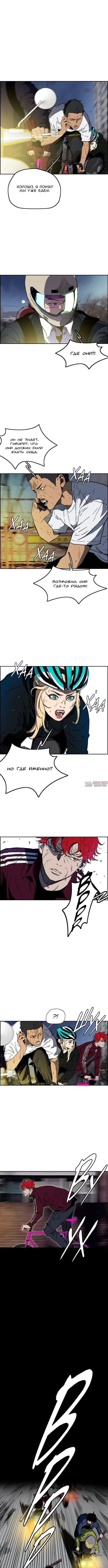 Page 5.000000000