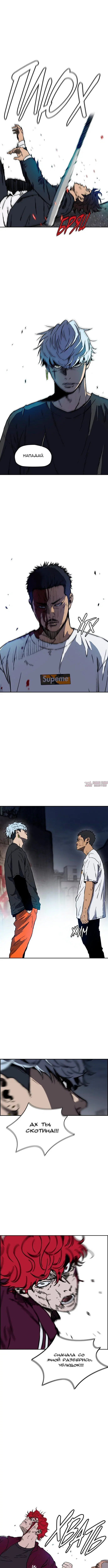 Page 5.000000000