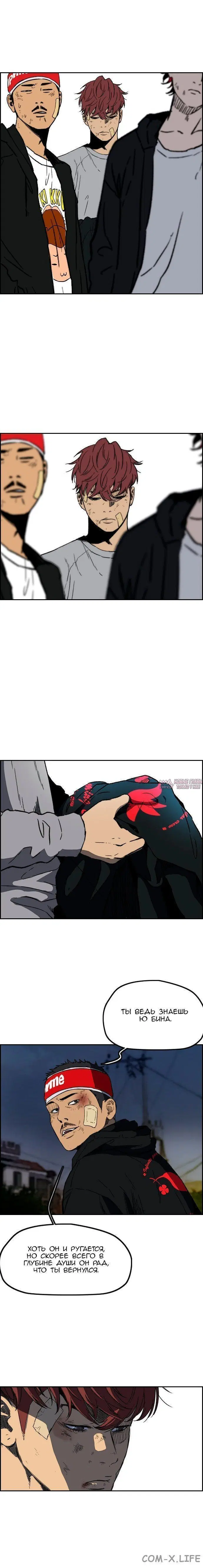 Page 5.001000000