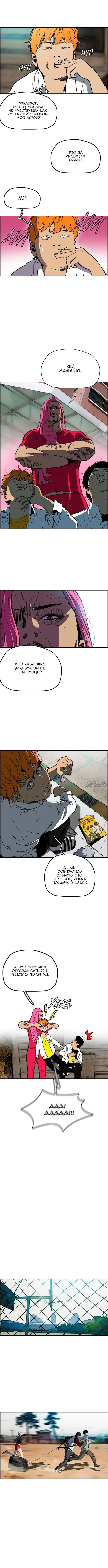 Page 5.000000000
