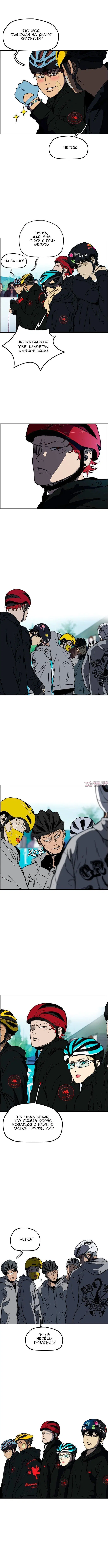 Page 5.000000000