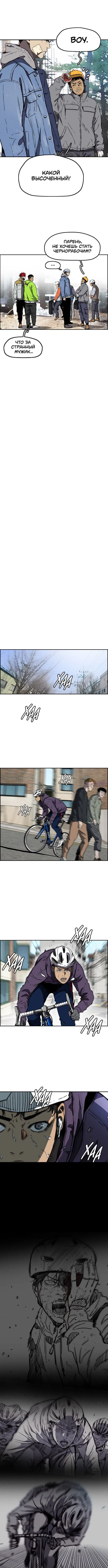 Page 5.000000000