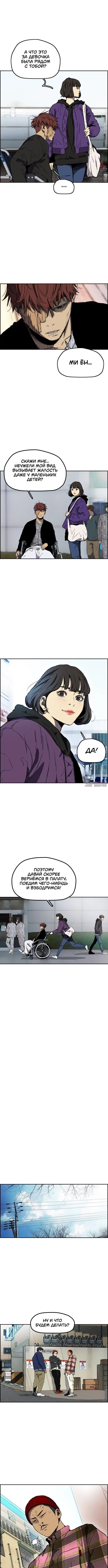 Page 5.000000000