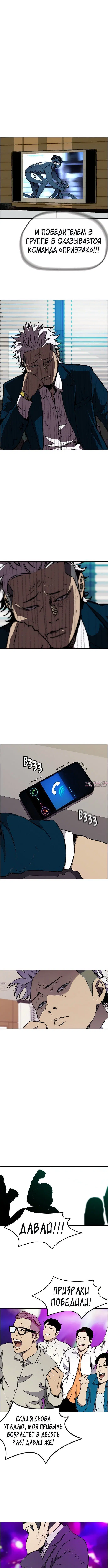 Page 4.000000000