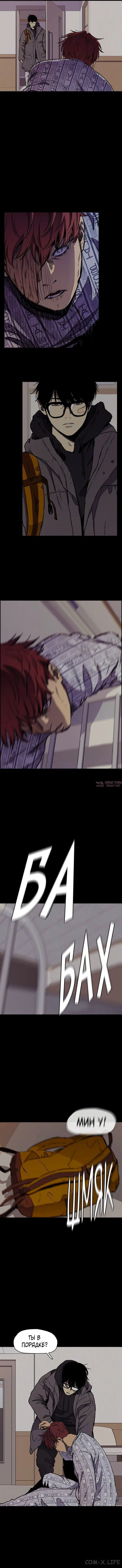 Page 4.001000000