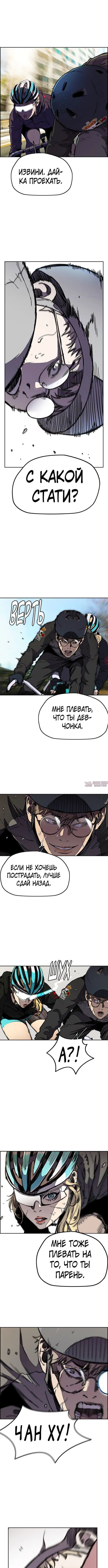 Page 4.000000000