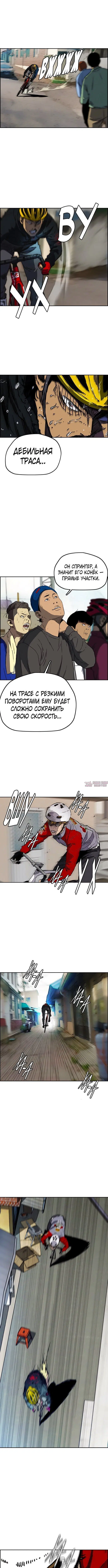 Page 4.000000000