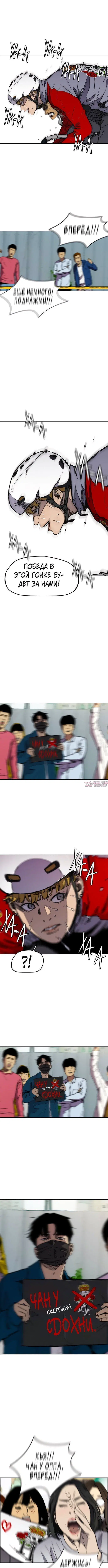 Page 4.000000000
