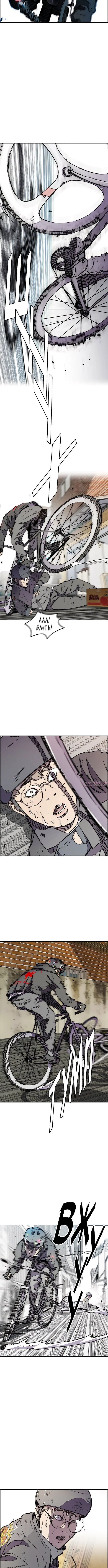 Page 4.001000000