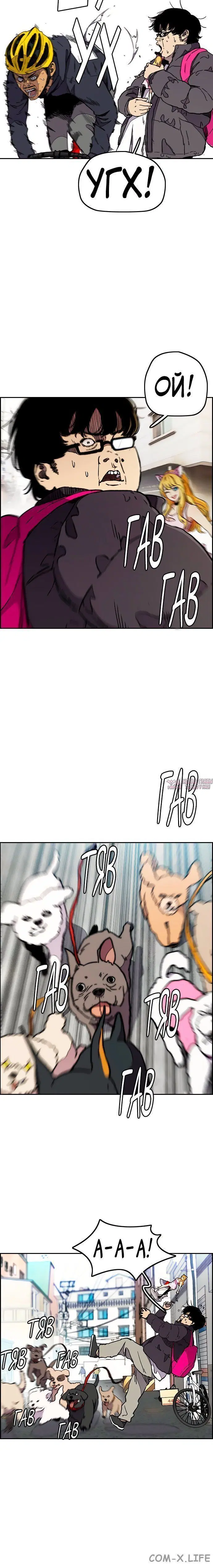 Page 4.002000000