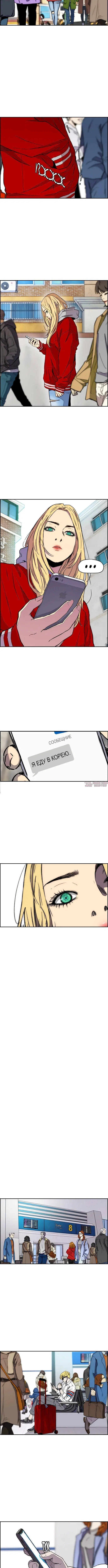 Page 5.001000000