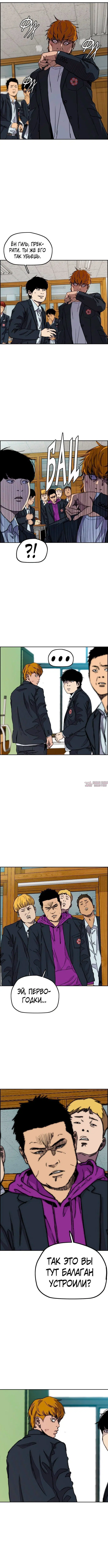 Page 5.001000000