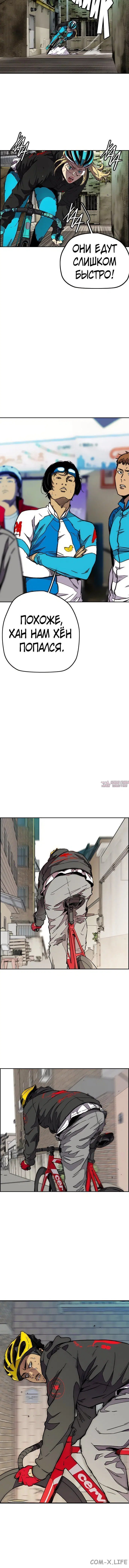 Page 5.001000000
