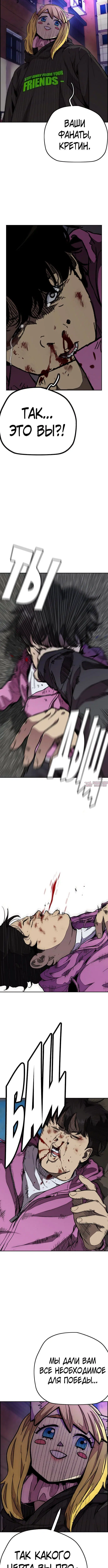 Page 5.001000000