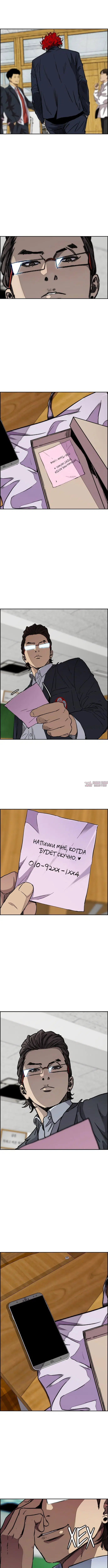 Page 5.000000000