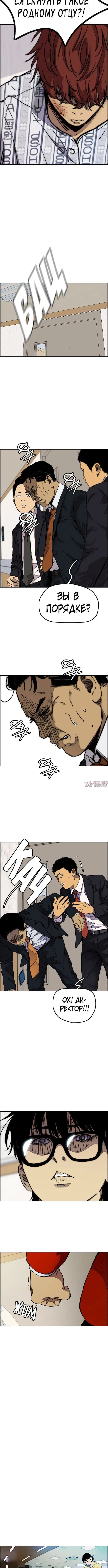 Page 5.001000000