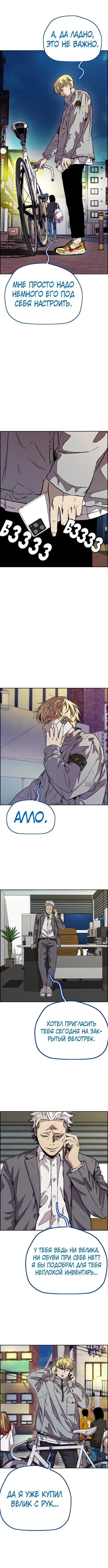 Page 5.000000000