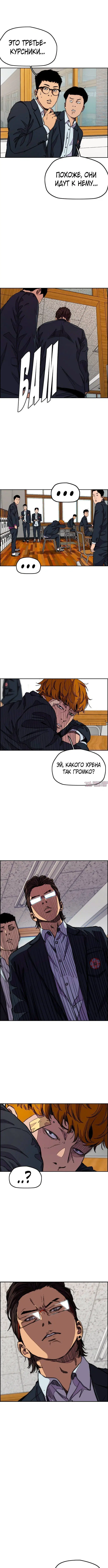 Page 5.000000000