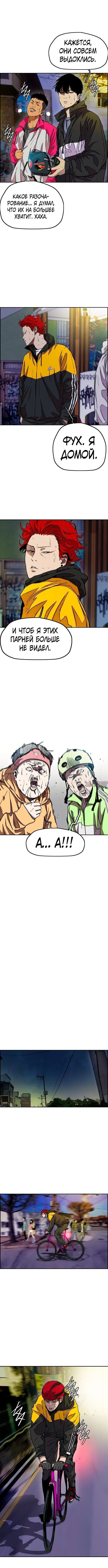 Page 5.000000000