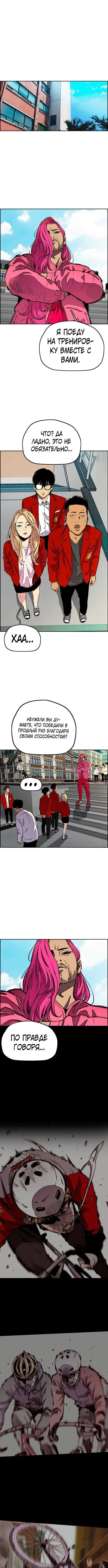 Page 5.000000000