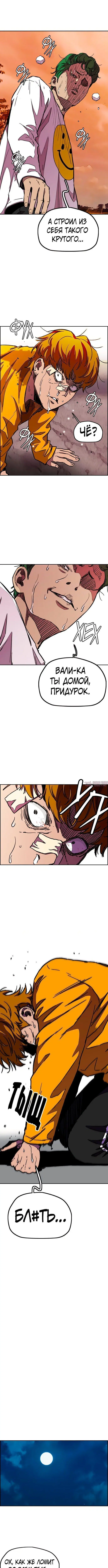 Page 5.000000000
