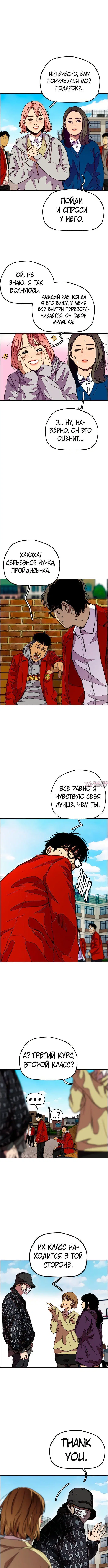 Page 5.000000000