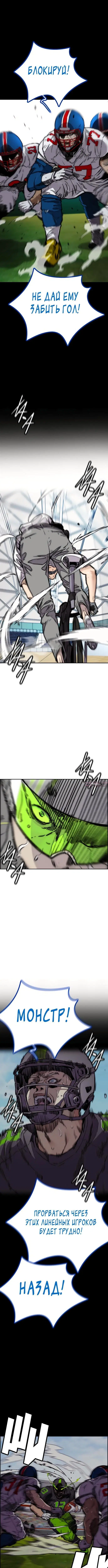 Page 5.000000000