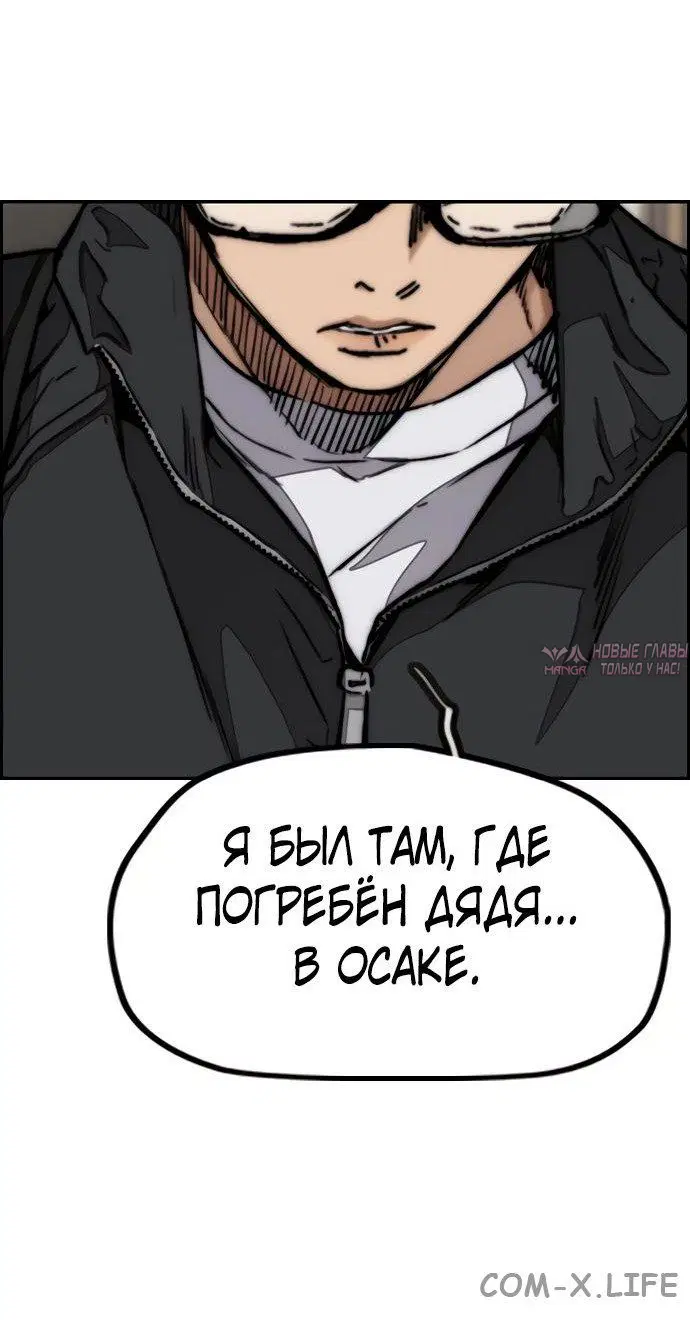 Page 53.000000000