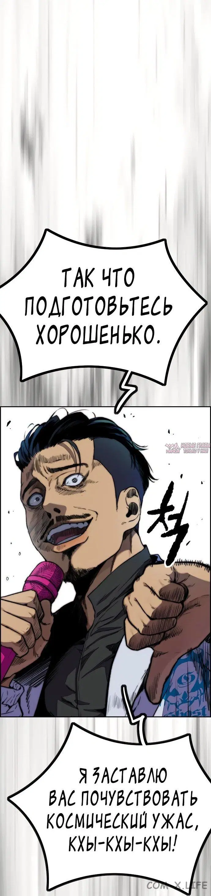 Page 54.000000000