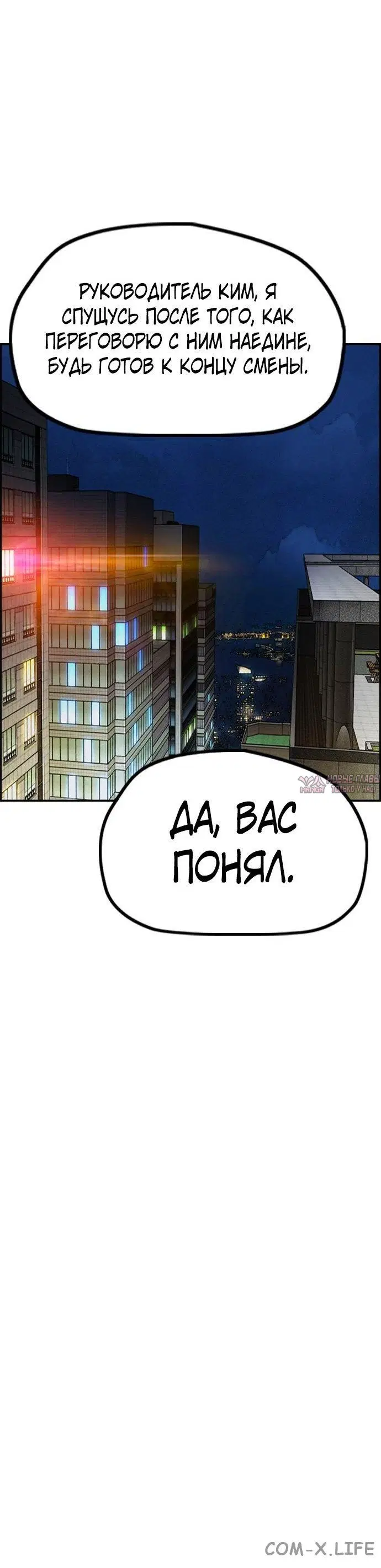 Page 54.000000000