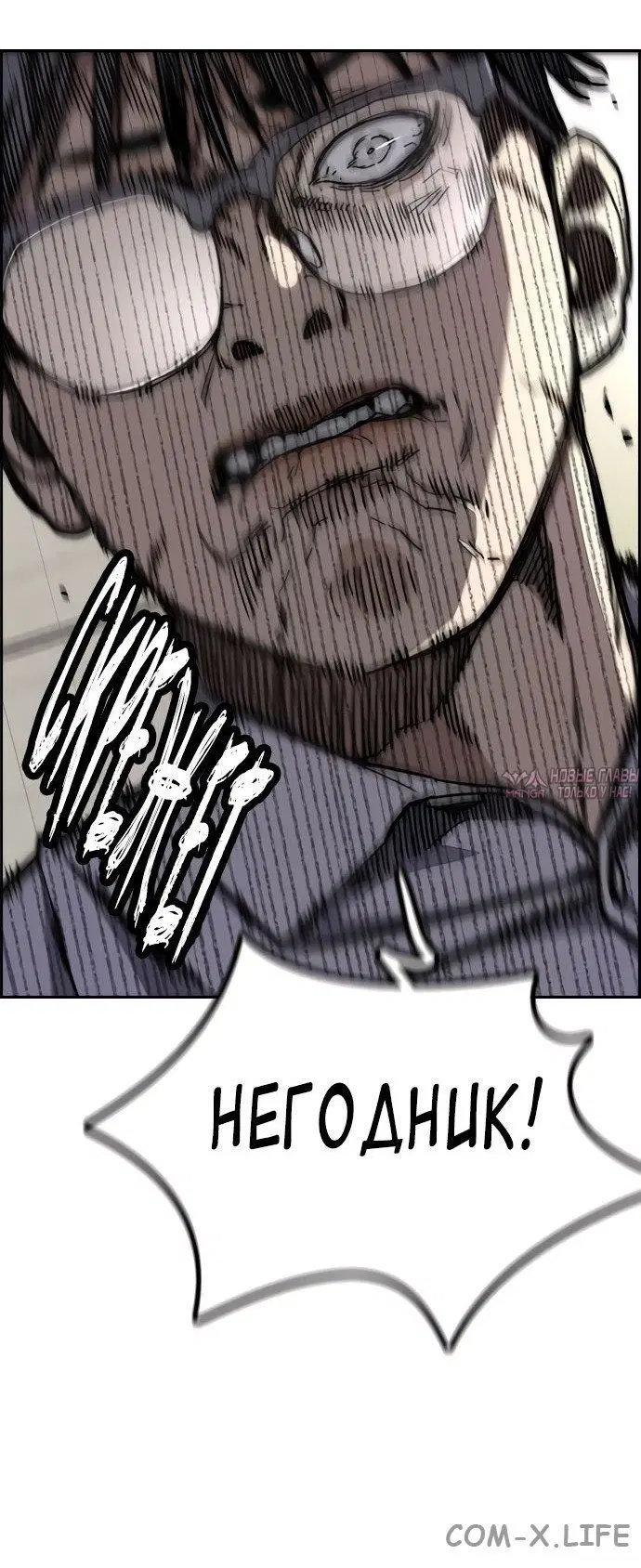 Page 56.000000000
