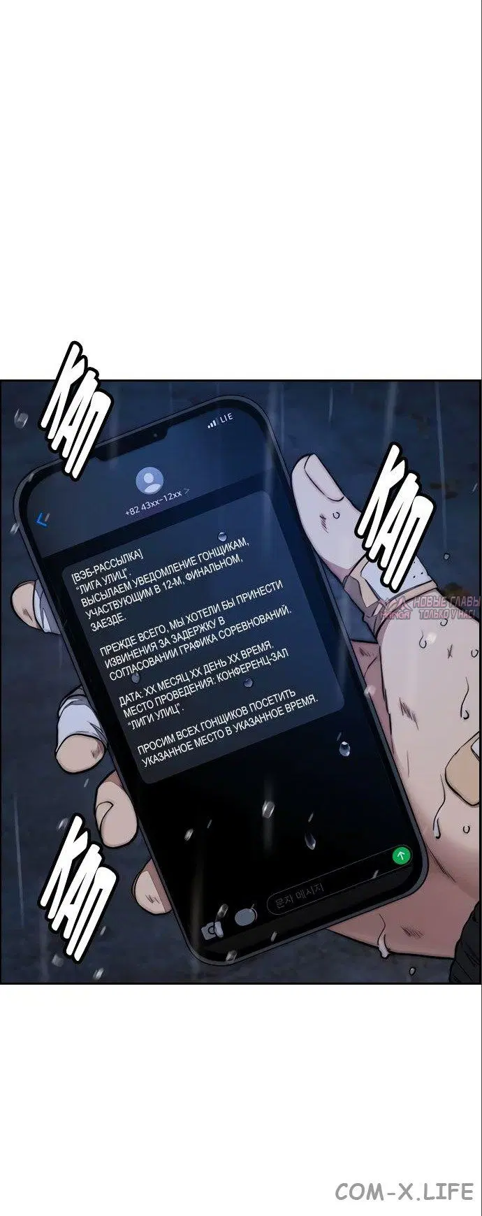 Page 56.000000000
