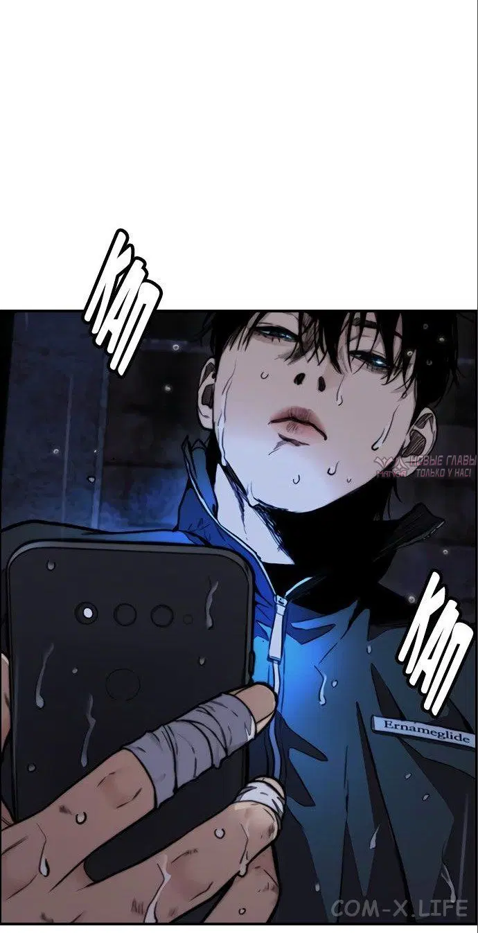 Page 57.000000000