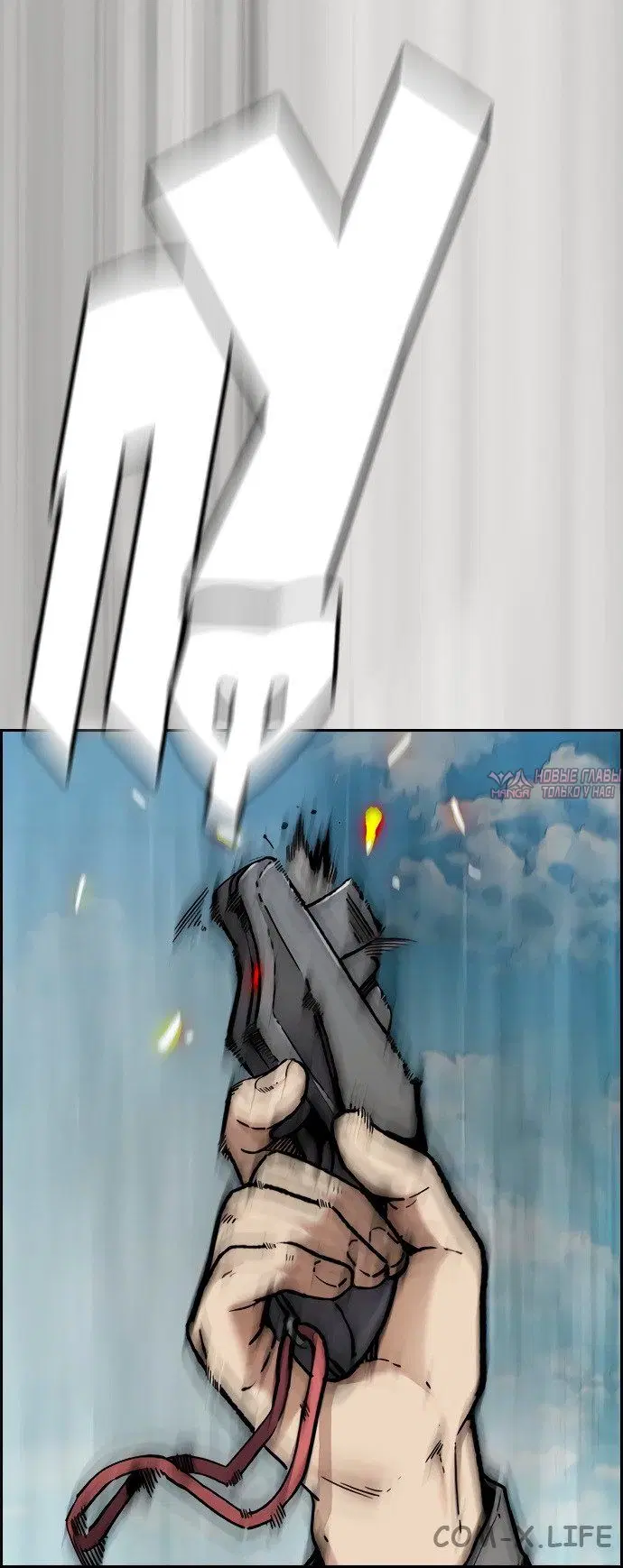 Page 57.000000000