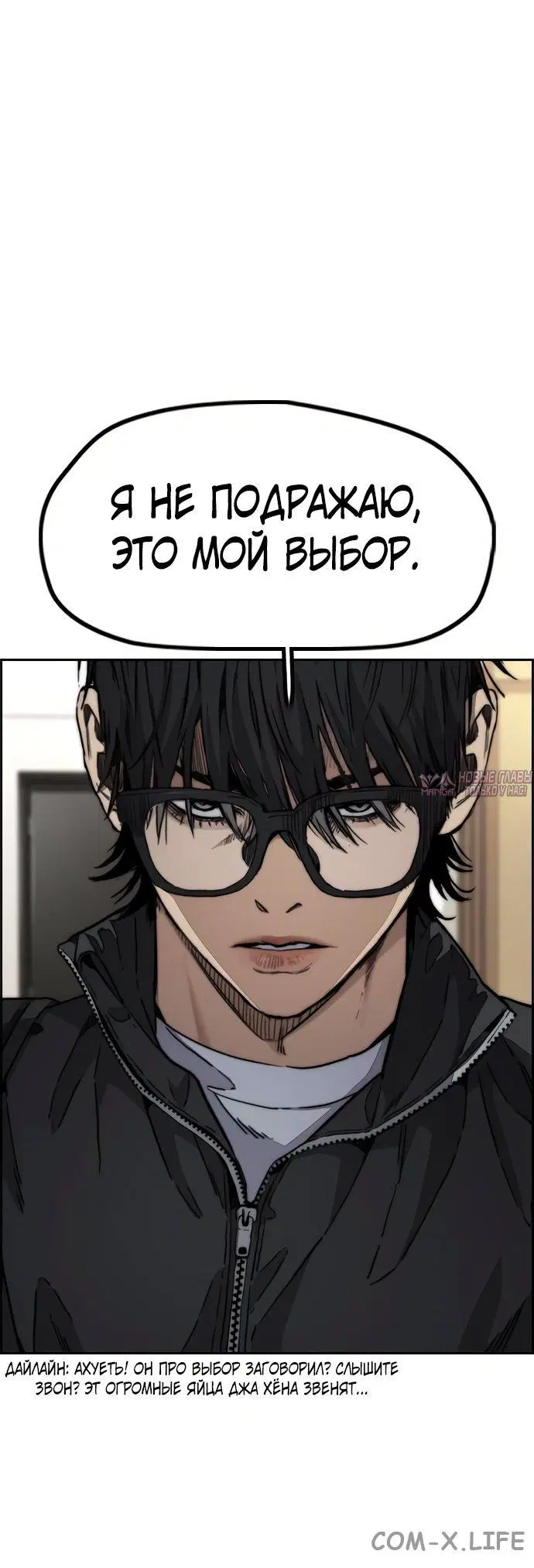 Page 58.000000000